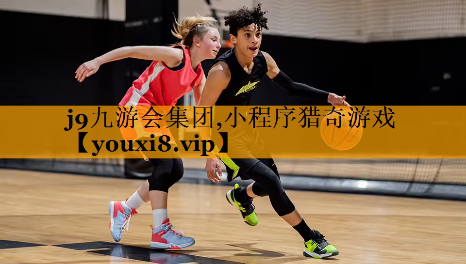 小程序猎奇游戏